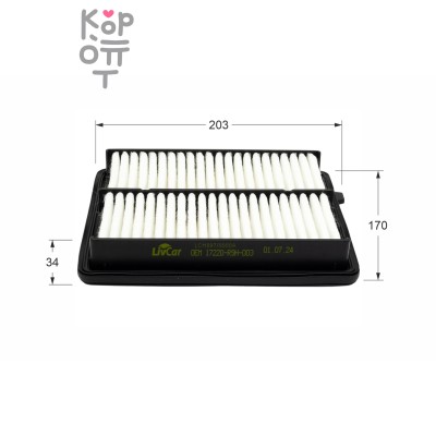 LIVCAR AIR FILTER LCH897/0000A / Воздушный фильтр