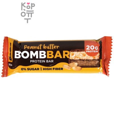 Bombbar Protein Bar - Ореховый протеиновый батончик 70 г