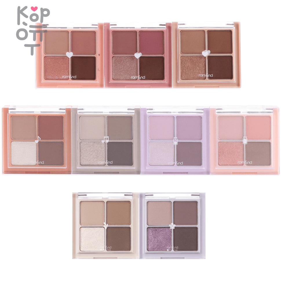 Rom&Nd Better Than Eyes Palette - Маленькая палетка теней для век 7гр., купить с доставкой на дом фото 1 — Корейские товары для всей семьи(КорОпт)