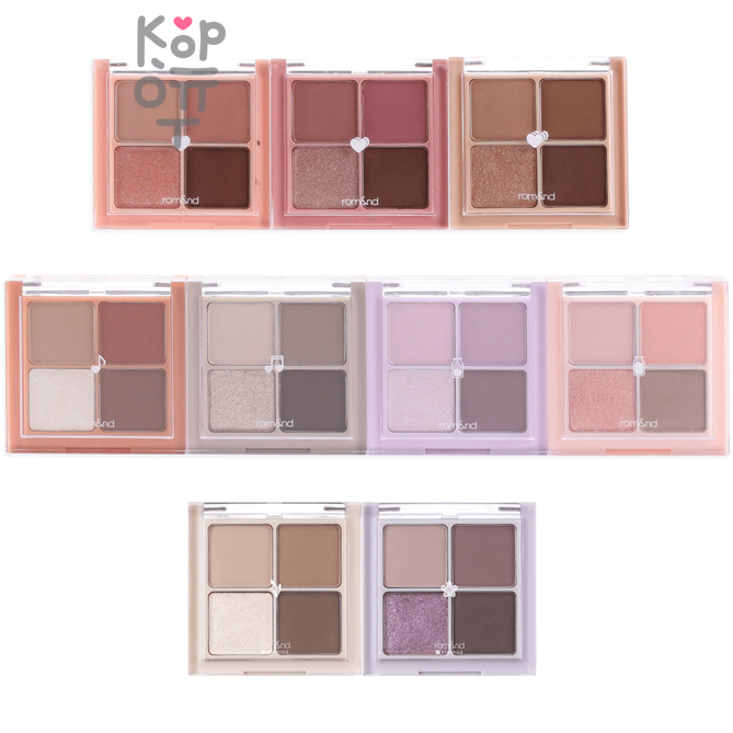 Rom&Nd Better Than Eyes #N02 Dry Violet - Палетка теней для век из 4х натуральных фиолетово-коричневых оттенков 7 г