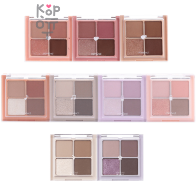Rom&amp;Nd Better Than Eyes Palette - Маленькая палетка теней для век 7гр.