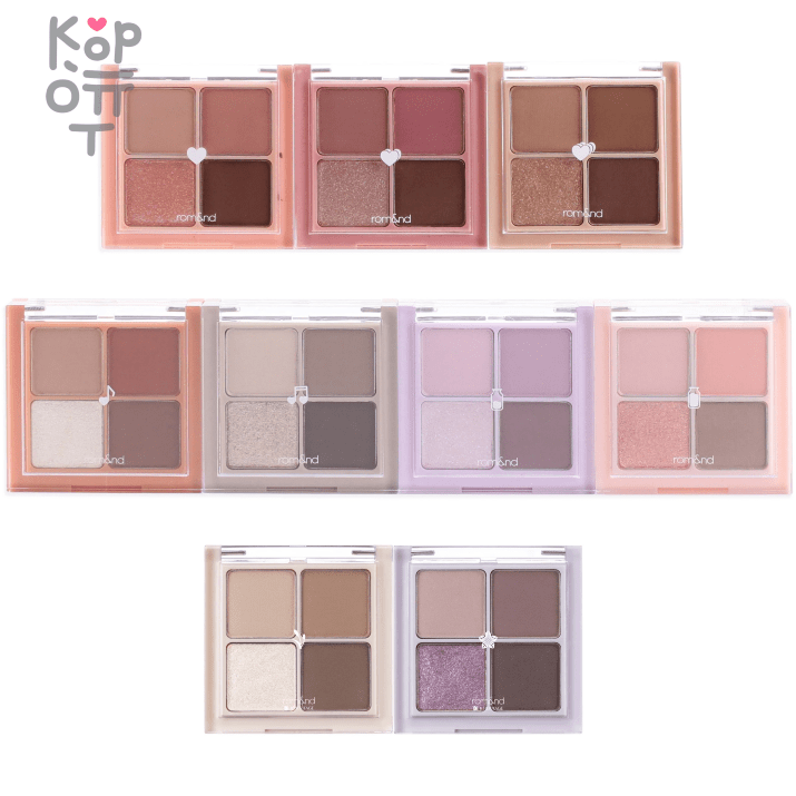 Rom&amp;Nd Better Than Eyes Palette - Маленькая палетка теней для век 7гр. Глаза Rom&Nd Better Than Eyes — линейка с выбором вариантов: лаванда. В КорОпт можно подобрать свежие приходы азиатской косметики с хорошим остаточным сроком годности и собрать заявку по средствам регулярного ухода.