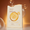 JMsolution Enriched Skin Be Up Mask - Тканевая маска для микробиома кожи с Лизатом Бифидобактерий 30мл. фото 2 &mdash; Корейские товары для всей семьи(КорОпт)
