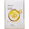 JMsolution Enriched Skin Be Up Mask - Тканевая маска для микробиома кожи с Лизатом Бифидобактерий 30мл., купить с доставкой на дом фото 1 — Корейские товары для всей семьи(КорОпт)