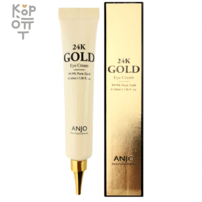 Anjo Professional Eye Cream 24K Gold - Крем для кожи вокруг глаз с золотом 30 мл