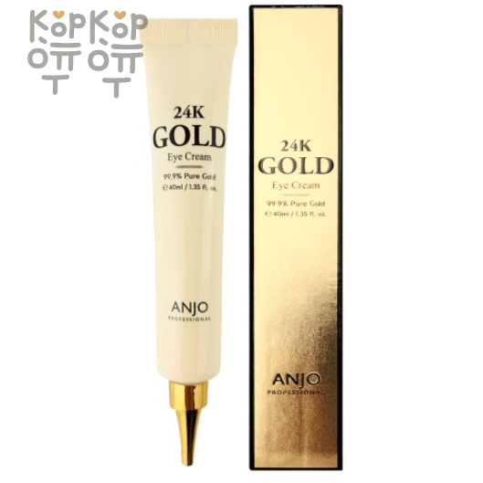 Anjo Professional Eye Cream 24K Gold - Крем для кожи вокруг глаз с золотом 30 мл