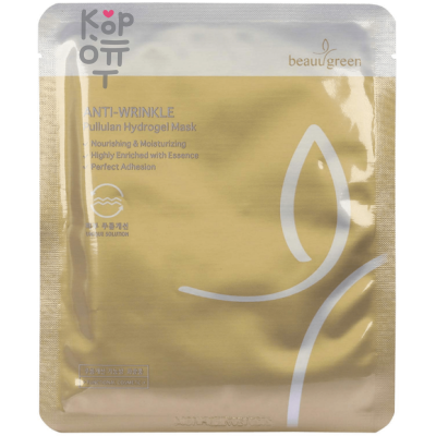 BEAUUGREEN Anti-wrinkle Pullulan Hydrogel Mask - Гидрогелевая маска для лица с омолаживающим эффектом 30мл.