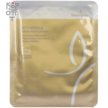 BEAUUGREEN Anti-wrinkle Pullulan Hydrogel Mask - Гидрогелевая маска для лица с омолаживающим эффектом 30мл. — Корейские товары для всей семьи(КорОпт)