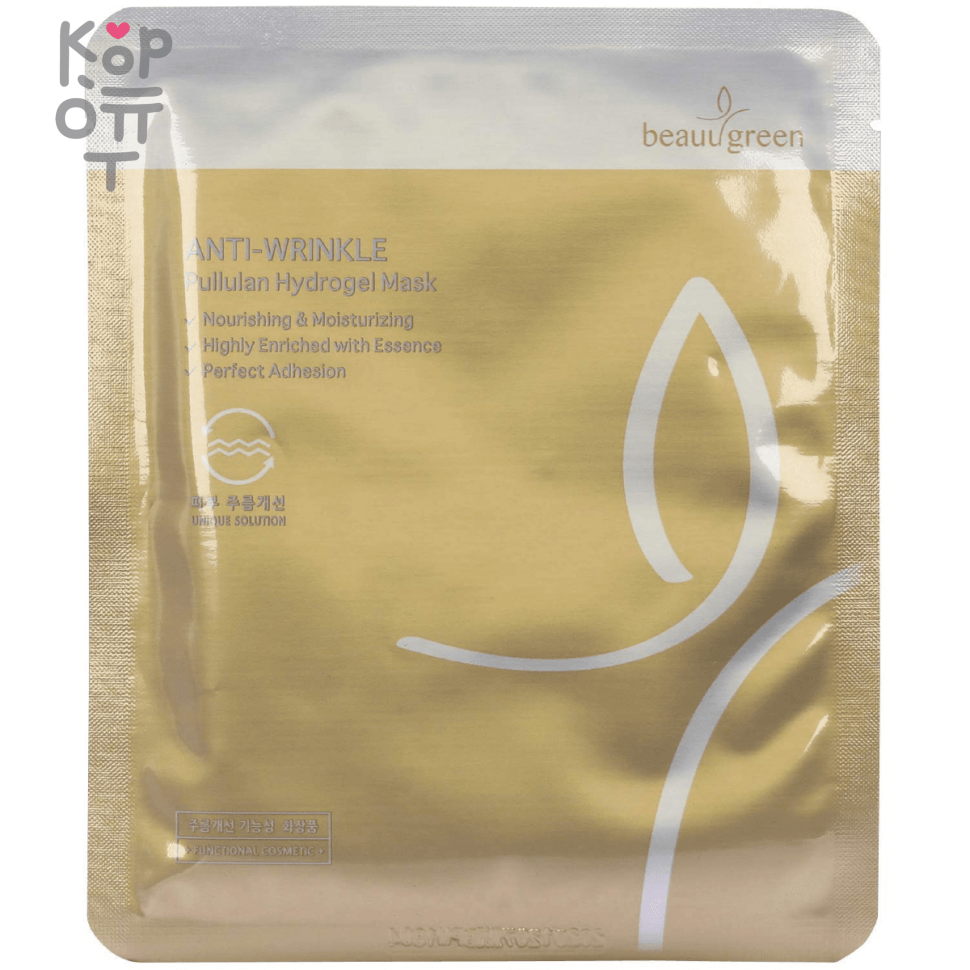 BEAUUGREEN Anti-wrinkle Pullulan Hydrogel Mask Гидрогелевая маска для лица с омолаживающим эффектом 30 мл фото 1 — Корейские товары для всей семьи(КорОпт)