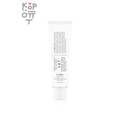Dr. Althea 147 Barrier Cream - Успокаивающий барьерный крем с церамидами 50 мл