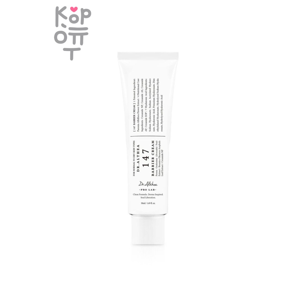 Dr. Althea 147 Barrier Cream - Успокаивающий барьерный крем с церамидами 50 мл