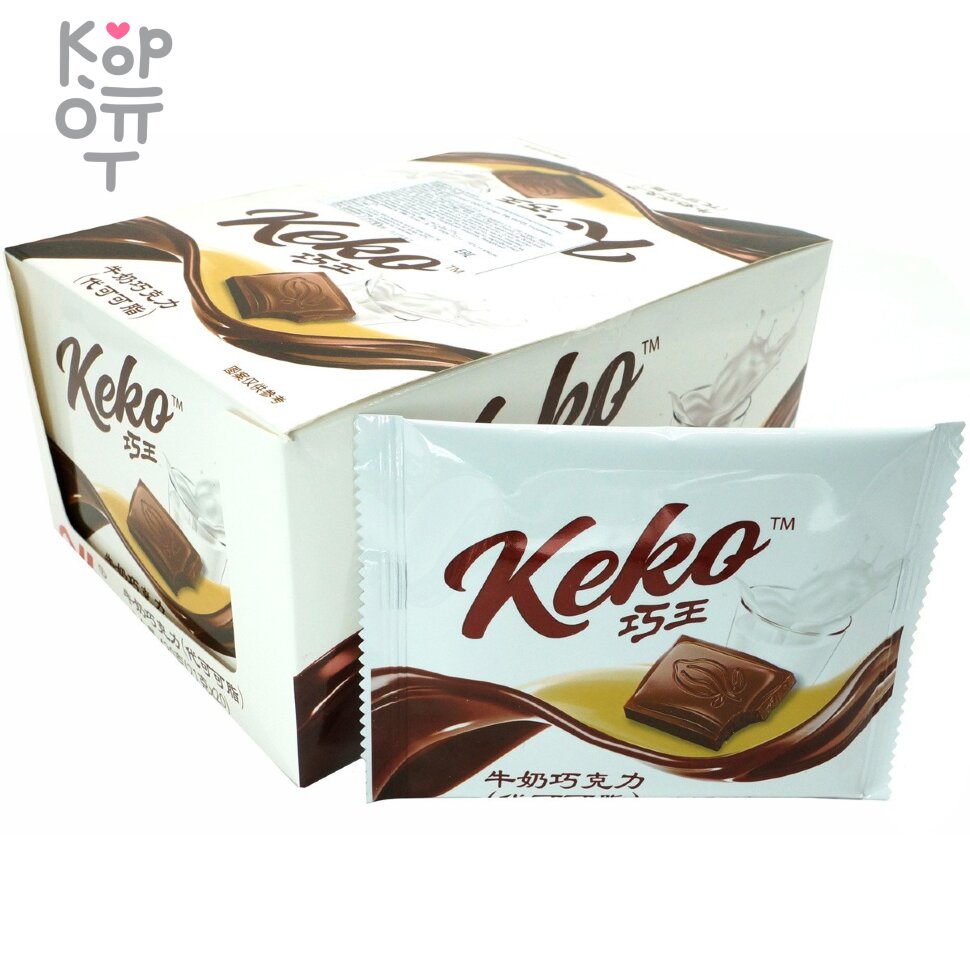 Конфеты шоколадные Kero Chocolate, молочный шоколад с молочным вкусом по  цене 40 руб. в интернет магазине Корейские товары для всей семьи(КорОпт)