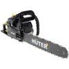 Бензопила Huter BS-62, купить с доставкой на дом фото 3 — Корейские товары для всей семьи(КорОпт)