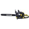 Бензопила Huter BS-62, купить с доставкой на дом фото 6 — Корейские товары для всей семьи(КорОпт)