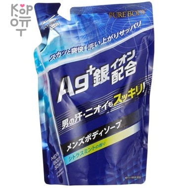 Mitsuei Pure Body Дезодорирующий мужской гель для душа с микрочастицами серебра с ароматом цитруса и мяты — Корейские товары для всей семьи(КорОпт)