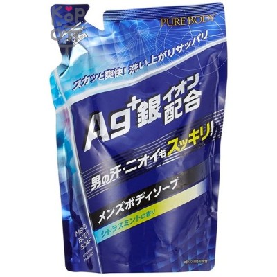 Mitsuei Pure Body Дезодорирующий мужской гель для душа с микрочастицами серебра с ароматом цитруса и мяты