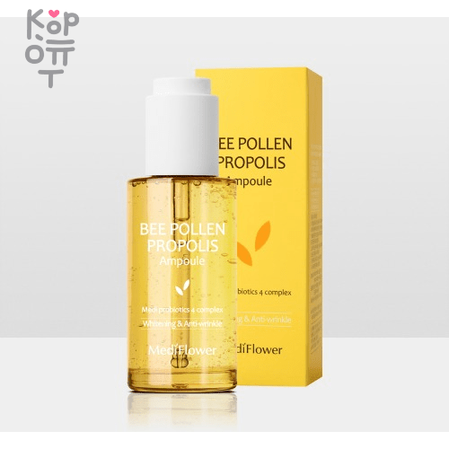 Medi Flower Bee Pollen Propolis Ampoule - Витализирующая ампульная сыворотка для лица с Прополисом и Пчелиной Пыльцой 50мл., купить с доставкой на дом фото 1 — Корейские товары для всей семьи(КорОпт)