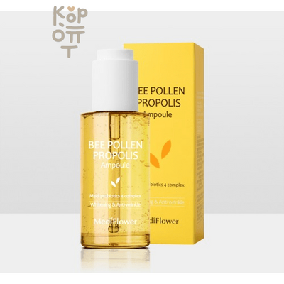 Medi Flower Ampoule Bee Pollen Propolis - Сыворотка ампульная для лица витализирующая с прополисом и пчелиной пыльцой 50 мл