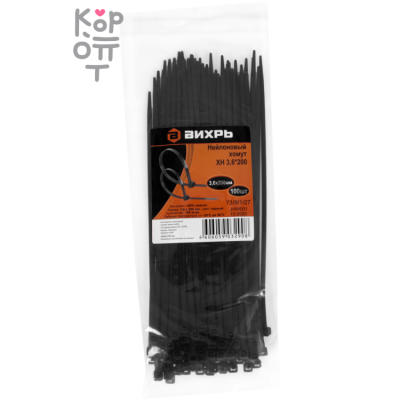 Хомут нейлоновый Вихрь 3,6 × 200 Ч (100 шт.)
