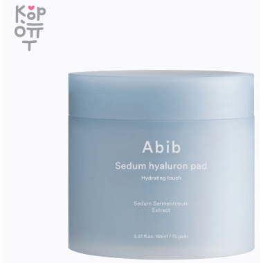 ABIB Sedum Hyaluron Pad Hydrating Touch - Тонер-пэды с Гиалуроновой Кислотой 165мл./75шт. — Корейские товары для всей семьи(КорОпт)