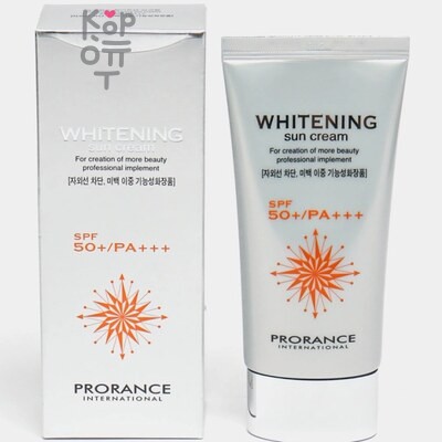 Prorance Sun Screen Whitening - Крем для лица и тела солнцезащитный с отбеливающим эффектом 70 мл