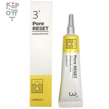 Numbuzin No.3 Pore Reset Ampoule Shot - Ночная ампула для сужения пор 25мл. — Корейские товары для всей семьи(КорОпт)