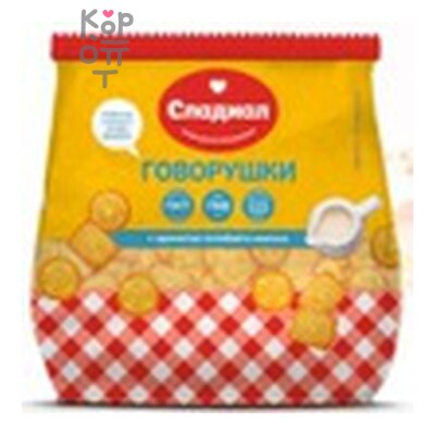 Sladial — Печенье сахарное "Sladial Говорушки " с ароматом топленого молока 15/0,400 364, упак
