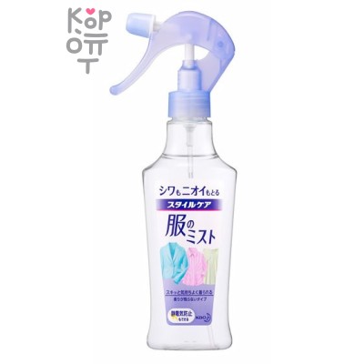 KAO Style Care Clothing Mist Body - Средство для смягчения и разглаживания белья.