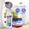 KAO Style Care Clothing Mist Body - Средство для смягчения и разглаживания белья., купить с доставкой на дом фото 4 &mdash; Корейские товары для всей семьи(КорОпт)