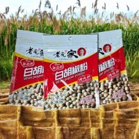 Белый перец мелкого помола Lao Pang Jia, 30гр.