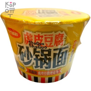 Лапша быстрого приготовления ShaGuo - Двусторонний тофу из тигровой шкуры в гонконгском стиле, 190гр. &mdash; Корейские товары для всей семьи(КорОпт)