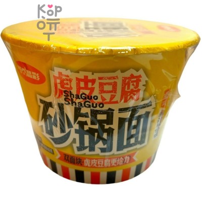 Лапша быстрого приготовления ShaGuo - Двусторонний тофу из тигровой шкуры в гонконгском стиле, 190гр.