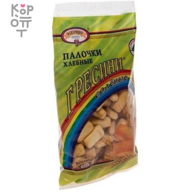 Хлебные палочки Гресини соленые, Махариши продактс, 200гр. — Корейские товары для всей семьи(КорОпт)