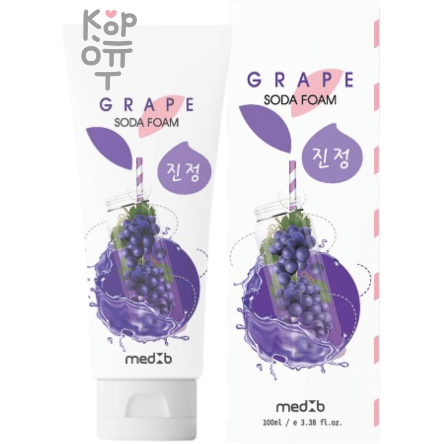 Med B Grape Soda Foam - Пенка для умывания с пищевой содой и виноградом 100мл.