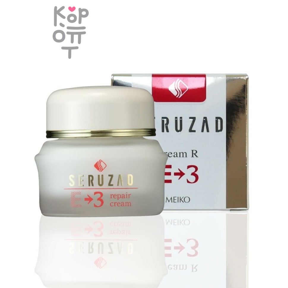 123003 "Meiko Cosmetics" Увлажняющий крем 28г
