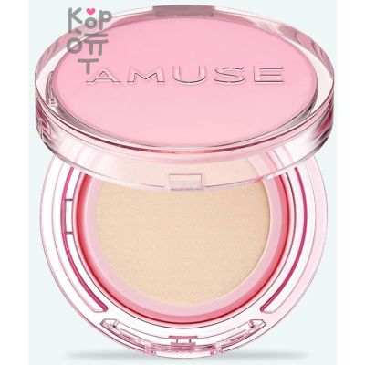 AMUSE Dew Power Vegan Cushion SPF 50+ PA++++ - Увлажняющий кушон с сияющим финишем 15гр.