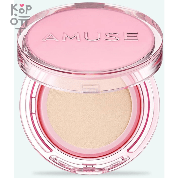 AMUSE Dew Power Vegan Cushion SPF 50+ PA++++ - Увлажняющий кушон с сияющим финишем 15гр., купить с доставкой на дом Влажный топ кушона не только придает коже сияние, но и увлажняет ее.