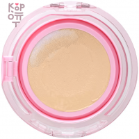 AMUSE Dew Power Vegan Cushion SPF 50+ PA++++ - Увлажняющий кушон с сияющим финишем 15гр.