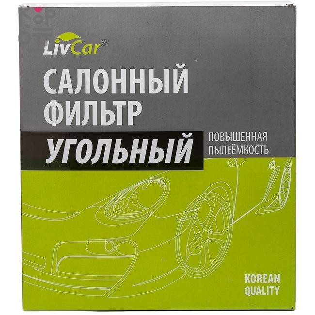 LIVCAR Cabin Air Filter LCH806/2358K - Салонный угольный фильтр для HONDA, купить с доставкой на дом фото 1 &mdash; Корейские товары для всей семьи(КорОпт)