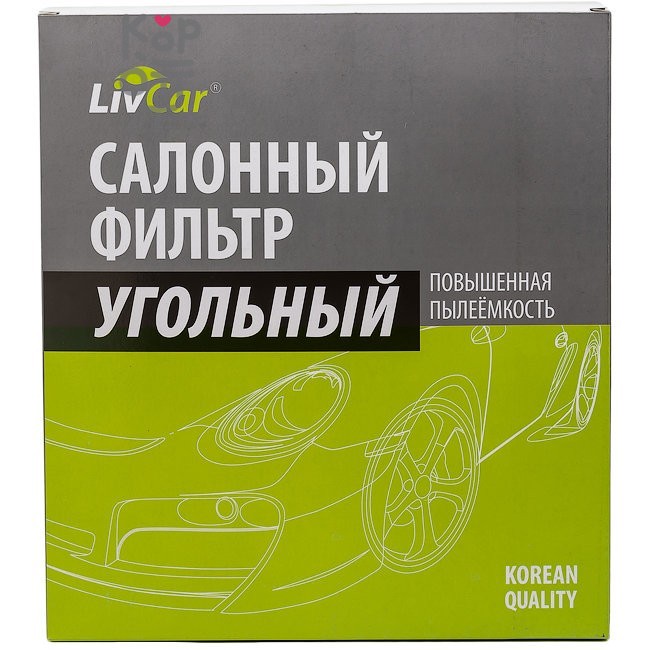 LIVCAR Cabin Air Filter LCH806/2358K - Салонный угольный фильтр для HONDA