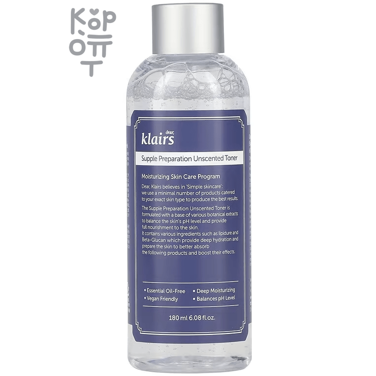 Dear, Klairs Supple Preparation Unscented Toner - Смягчающий тонер для лица без запаха 180мл.