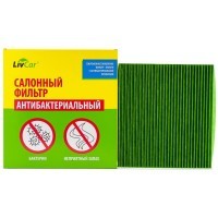 LIVCAR Cabin Air Filter LCT108/1919S - Салонный фильтр с антибактериальным составом для TOYOTA, антибактериальный