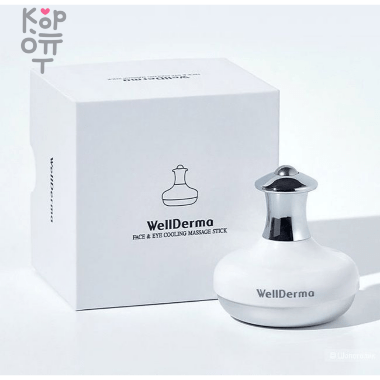 WellDerma Face &amp; Eye Cooling Massage Stick - Охлаждающий массажер для лица и тела 1шт. &mdash; Корейские товары для всей семьи(КорОпт)