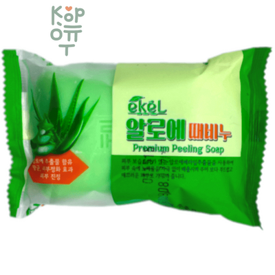 EKEL Peeling Soap Aloe - Отшелушивающее косметическое мыло с экстрактом Алоэ 150гр. 