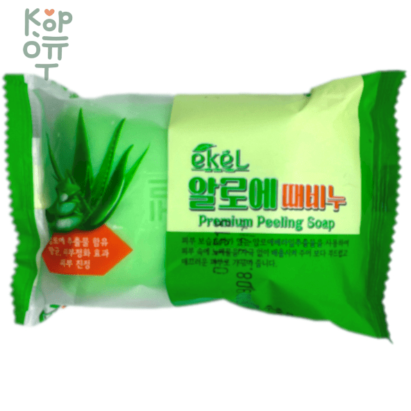 EKEL Peeling Soap Aloe - Отшелушивающее косметическое мыло с экстрактом Алоэ 150гр. , купить с доставкой на дом фото 1 — Корейские товары для всей семьи(КорОпт)