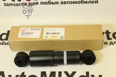 Амортизатор 8-98270-983-1 SA010 NJR, NLR, NKR передние для ISUZU