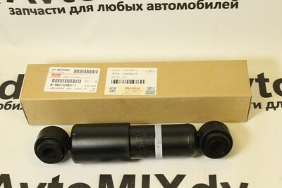 Амортизатор 8-98270-983-1 SA010 NJR, NLR, NKR передние для ISUZU
