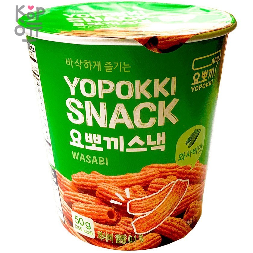 Снэк YOPOKKI вкус васаби "YOPOKKI SNACK WASABI" 50гр., купить с доставкой на дом фото 1 — Корейские товары для всей семьи(КорОпт)