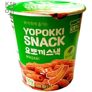 Снэк YOPOKKI вкус васаби "YOPOKKI SNACK WASABI" 50гр. &mdash; Корейские товары для всей семьи(КорОпт)