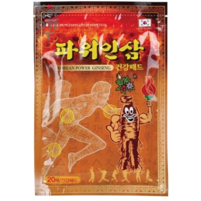 Korean Power Ginseng Pad - Пластырь согревающий с женьшенем 20шт. 